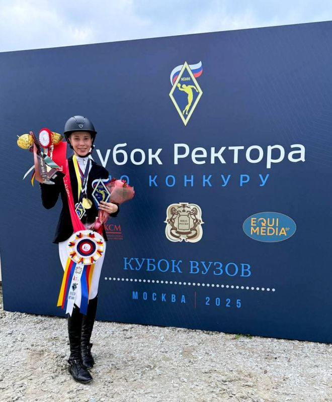 Виват, Альбина! Виват, ДонНУЭТ! Виват, Альбина! Виват, ДонНУЭТ!