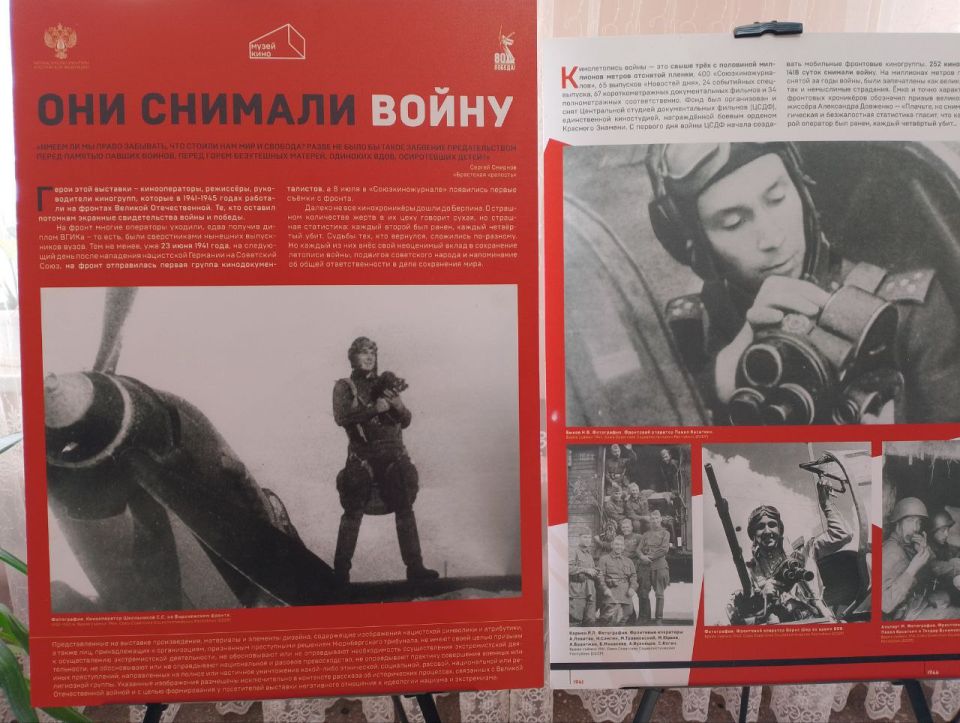 В Снежном прошли культурные мероприятия для жителей округа В Снежном прошли культурные мероприятия для жителей округа