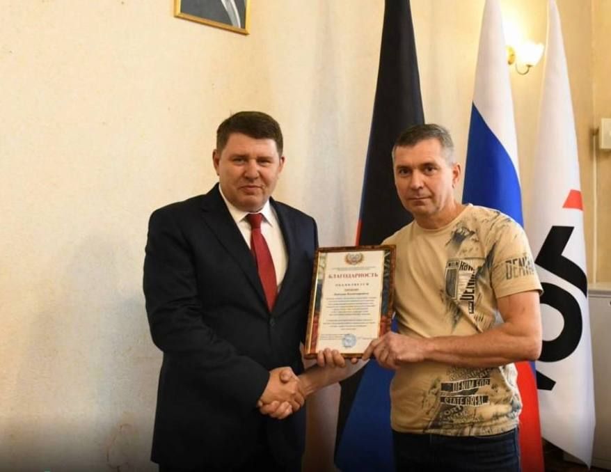 Торжественное мероприятие ко Дню металлурга прошло в Макеевке Торжественное мероприятие ко Дню металлурга прошло в Макеевке