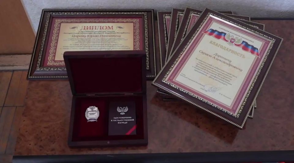 Иван Приходько: Накануне празднования Дня металлурга Глава Донецкой Народной Республики Денис Владимирович Пушилин провёл встречу с сотрудниками Макеевского металлургического завода, где были затронуты наиболее важные... Иван Приходько: Накануне празднования Дня металлурга Глава Донецкой Народной Республики Денис Владимирович Пушилин провёл встречу с сотрудниками Макеевского металлургического завода, где были затронуты наиболее важные...