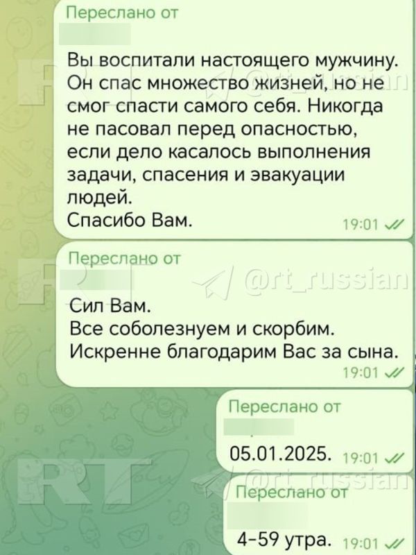 Военный медик год прослужил на передовой с осколком мины в ноге Военный медик год прослужил на передовой с осколком мины в ноге