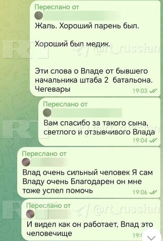 Военный медик год прослужил на передовой с осколком мины в ноге Военный медик год прослужил на передовой с осколком мины в ноге