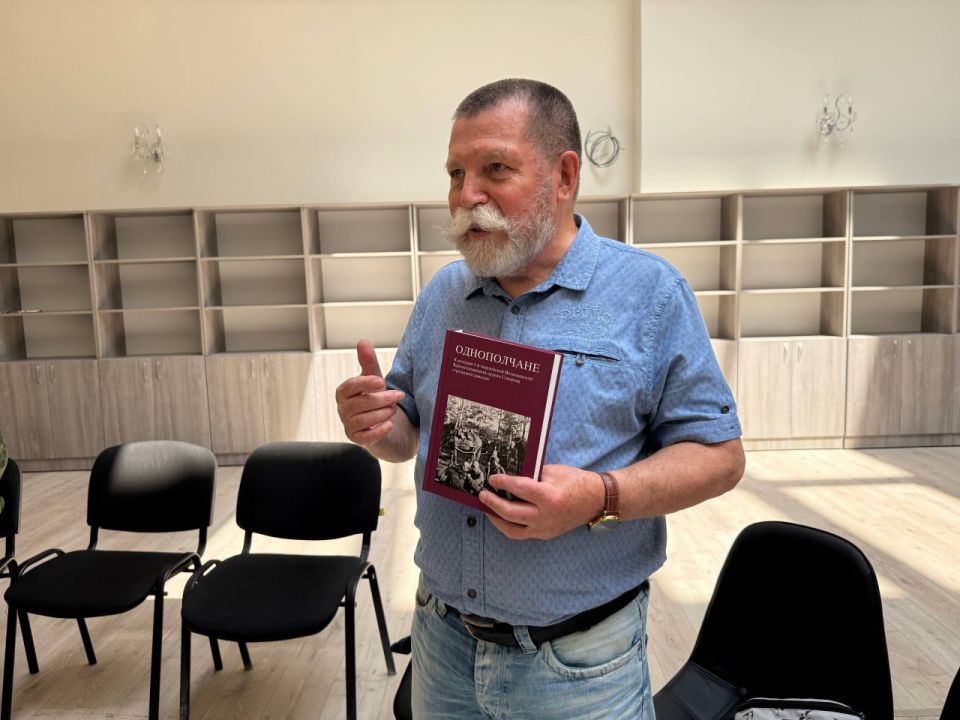 Следователи регионального следственного управления провели творческую встречу с писателями Следователи регионального следственного управления провели творческую встречу с писателями