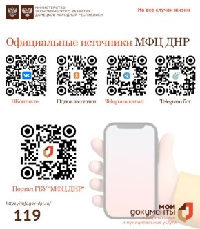  , ,       QR-