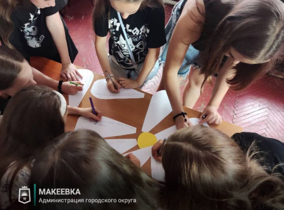 Юные макеевчане поучаствовали в антинаркотическом мероприятии «Наркотики – пожизненный плен» Юные макеевчане поучаствовали в антинаркотическом мероприятии «Наркотики – пожизненный плен»