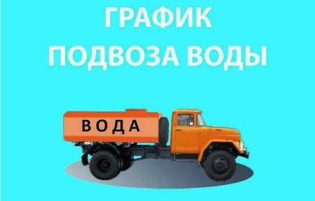  :   12:00   ., 8       