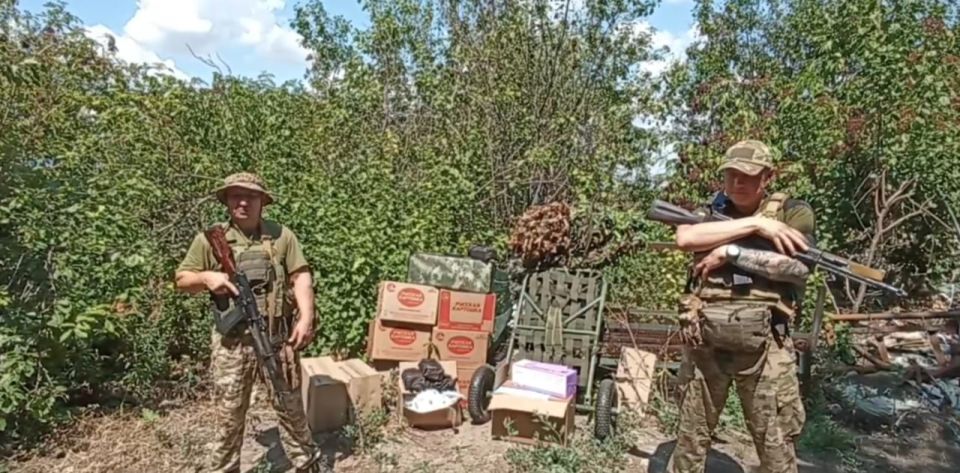 Дорогие друзья! Продолжаем сбор помощи на подразделения, ведущие активные боевые действия на земле на Сумском направлении Дорогие друзья! Продолжаем сбор помощи на подразделения, ведущие активные боевые действия на земле на Сумском направлении