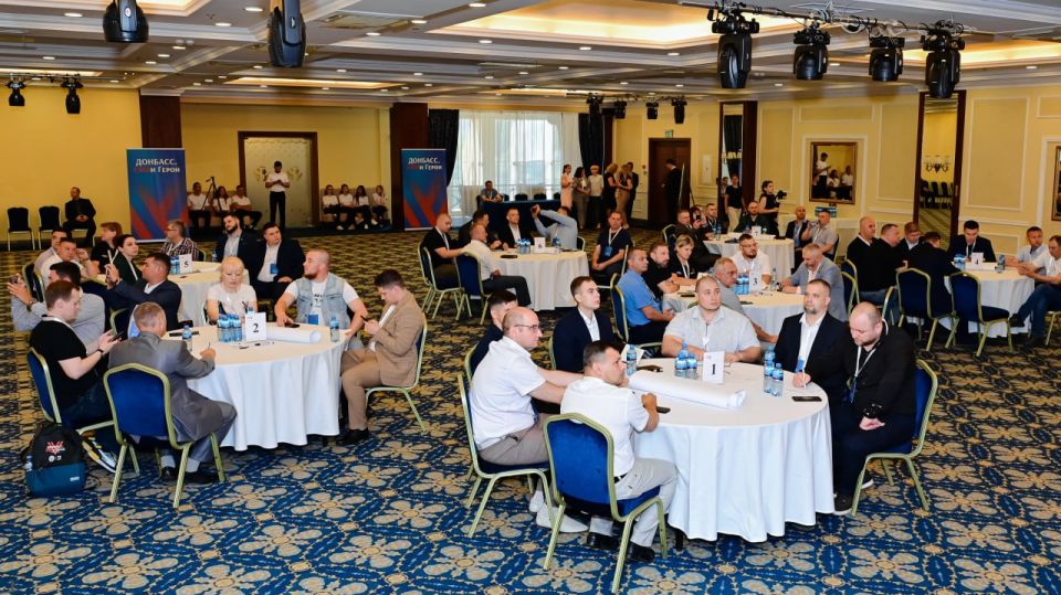 Финалисты конкурса «Донбасс. СВОи Герои» проходят обучение по программам Высшей школы государственного управления Президентской академии Финалисты конкурса «Донбасс. СВОи Герои» проходят обучение по программам Высшей школы государственного управления Президентской академии