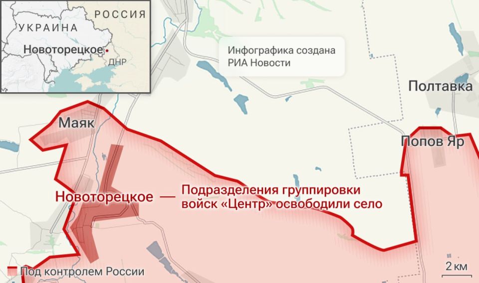 Спецоперация. Обстановка и главные события на 22 июля Спецоперация. Обстановка и главные события на 22 июля