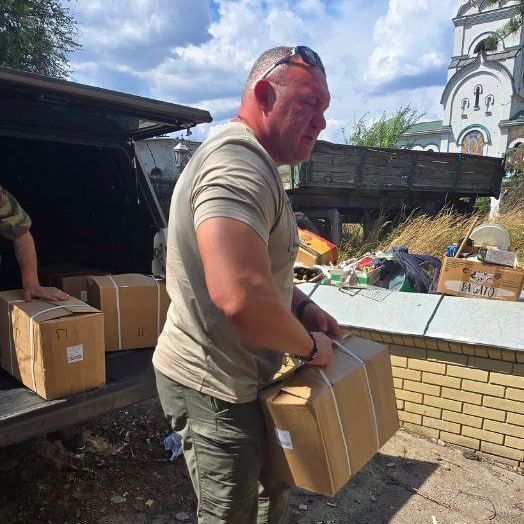 Единением и добрыми человеческими сердцами сильна Россия Единением и добрыми человеческими сердцами сильна Россия
