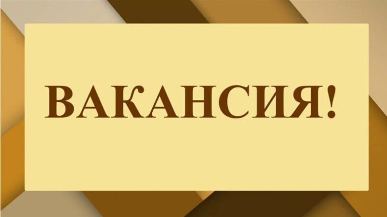 Роман Конев: ТРЕБУЮТСЯ ВОДИТЕЛИ!. Минтранс ДНР и администрация городского округа Горловка Донецкой Народной Республики приглашают на бесплатные курсы подготовки водителей категории «D» для работы на городских автобусных... Роман Конев: ТРЕБУЮТСЯ ВОДИТЕЛИ!. Минтранс ДНР и администрация городского округа Горловка Донецкой Народной Республики приглашают на бесплатные курсы подготовки водителей категории «D» для работы на городских автобусных...