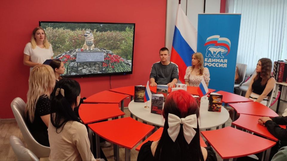 «Урок доброты» был проведен в клубе села Бирюки в рамках партийного проекта «Защита животного мира» партии «Единая Россия» «Урок доброты» был проведен в клубе села Бирюки в рамках партийного проекта «Защита животного мира» партии «Единая Россия»