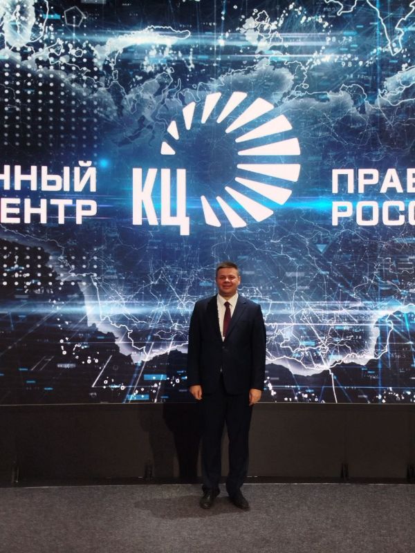 В координационном центре Правительства России состоялась защита проектов и вручение дипломов участникам оперативного уровня программы развития кадрового управленческого резерва в области науки, технологий и высшего... В координационном центре Правительства России состоялась защита проектов и вручение дипломов участникам оперативного уровня программы развития кадрового управленческого резерва в области науки, технологий и высшего...