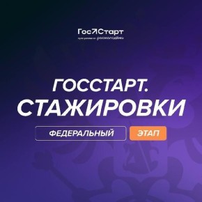  :       .