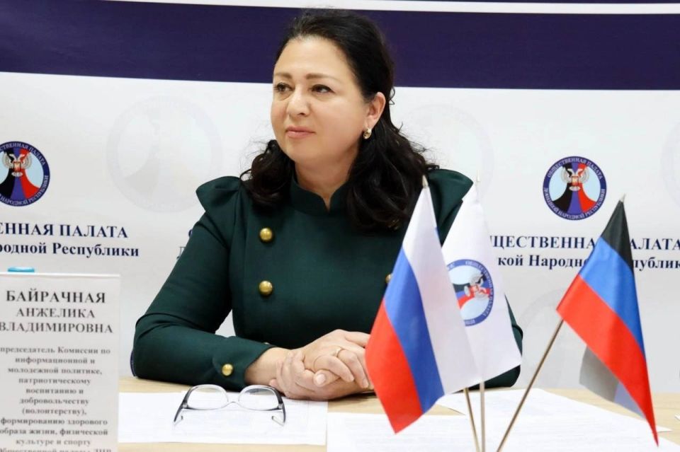 Сегодня поздравляем с Днём рождения руководителя Комитета семей воинов Отечества ДНР Байрачную Анжелику Владимировну Сегодня поздравляем с Днём рождения руководителя Комитета семей воинов Отечества ДНР Байрачную Анжелику Владимировну
