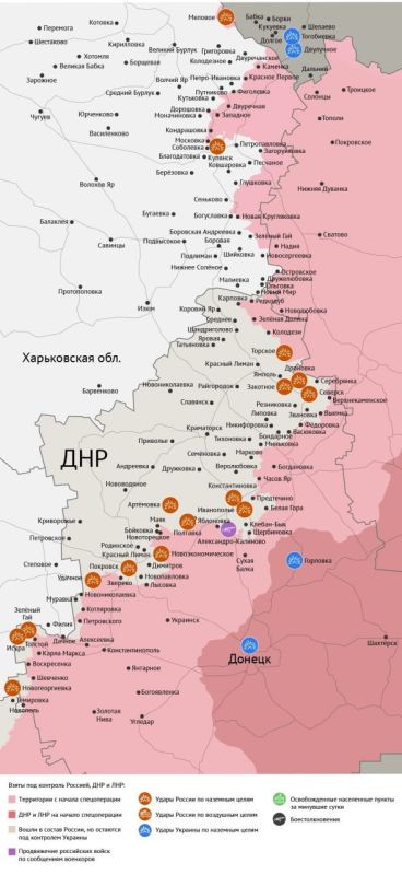 Карта боевых действий в зоне СВО на 22 июля 2025 года Карта боевых действий в зоне СВО на 22 июля 2025 года