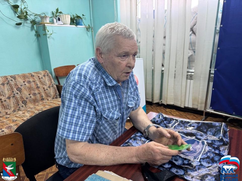 Анна Ставицкая провела выездной прием граждан в общественной приемной Председателя партии «Единая Россия» Дмитрия Медведева Анна Ставицкая провела выездной прием граждан в общественной приемной Председателя партии «Единая Россия» Дмитрия Медведева