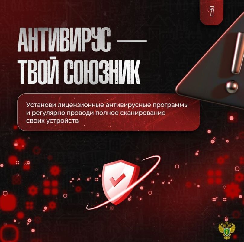 Наталья Бегуненко: Уважаемы жители Петровского района города Донецка Наталья Бегуненко: Уважаемы жители Петровского района города Донецка