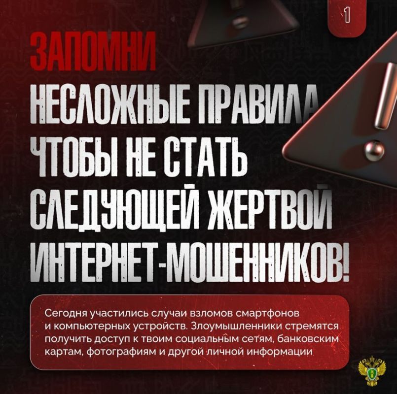 Наталья Бегуненко: Уважаемы жители Петровского района города Донецка Наталья Бегуненко: Уважаемы жители Петровского района города Донецка