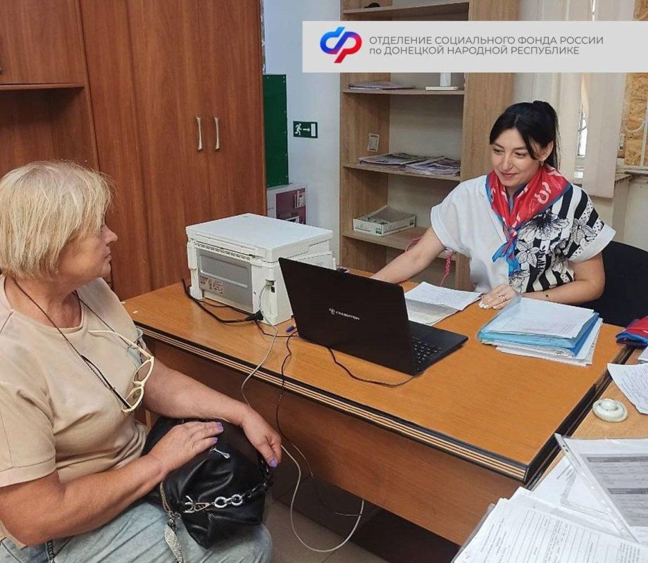 Сотрудники ОСФР помогли более 3 тыс Сотрудники ОСФР помогли более 3 тыс