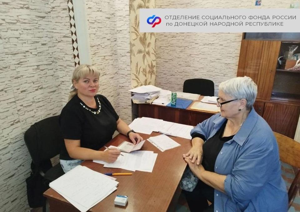 Сотрудники ОСФР помогли более 3 тыс Сотрудники ОСФР помогли более 3 тыс