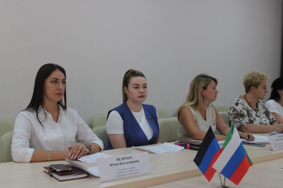 Роман Конев: Состоялись заседания постоянных комитетов Горловского городского совета Донецкой Народной Республики первого созыва Роман Конев: Состоялись заседания постоянных комитетов Горловского городского совета Донецкой Народной Республики первого созыва