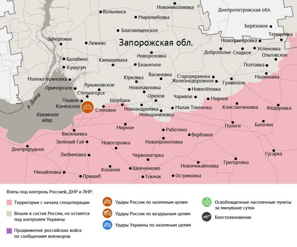 Карта боевых действий в зоне СВО на 23 июля 2025 года Карта боевых действий в зоне СВО на 23 июля 2025 года