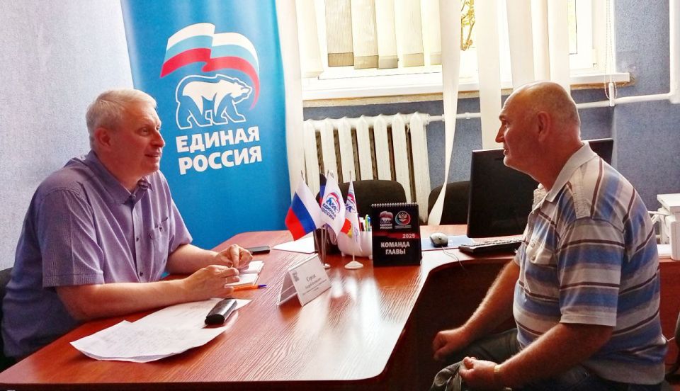 Наталья Бегуненко: Сегодня, 23 июля, в общественной приёмной партии «Единая Россия» Петровского района г. Донецка состоялся приём граждан Наталья Бегуненко: Сегодня, 23 июля, в общественной приёмной партии «Единая Россия» Петровского района г. Донецка состоялся приём граждан
