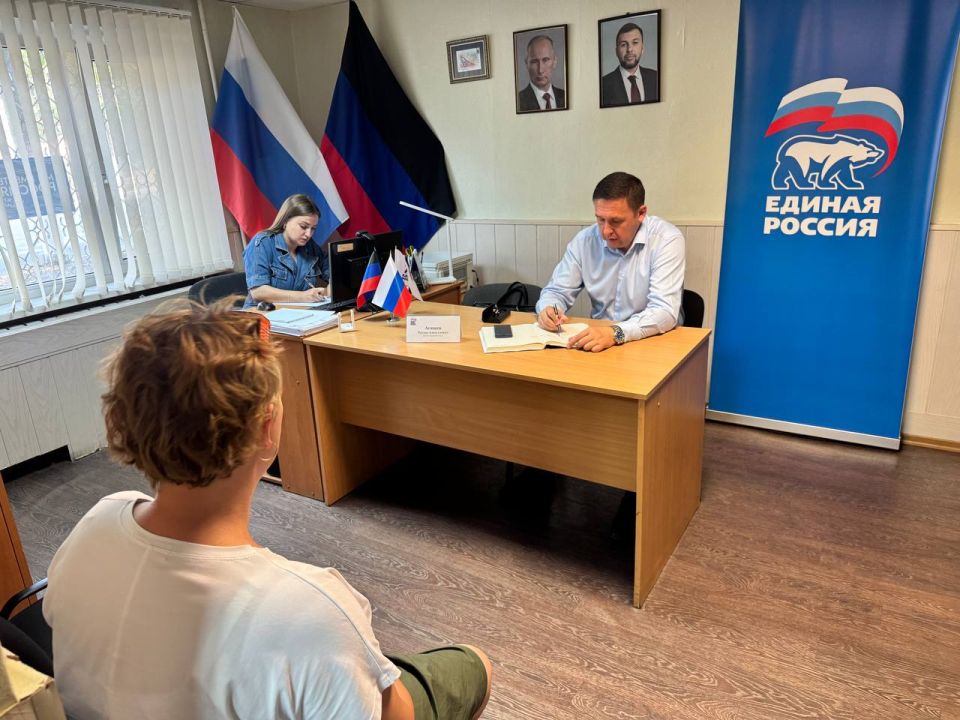 В общественной приёмной прошёл приём депутата городского совета В общественной приёмной прошёл приём депутата городского совета