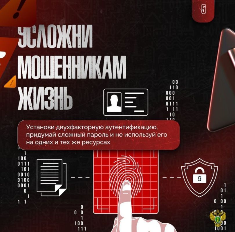 Наталья Бегуненко: Уважаемы жители Петровского района города Донецка Наталья Бегуненко: Уважаемы жители Петровского района города Донецка