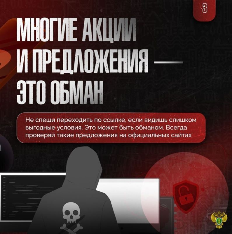 Наталья Бегуненко: Уважаемы жители Петровского района города Донецка Наталья Бегуненко: Уважаемы жители Петровского района города Донецка