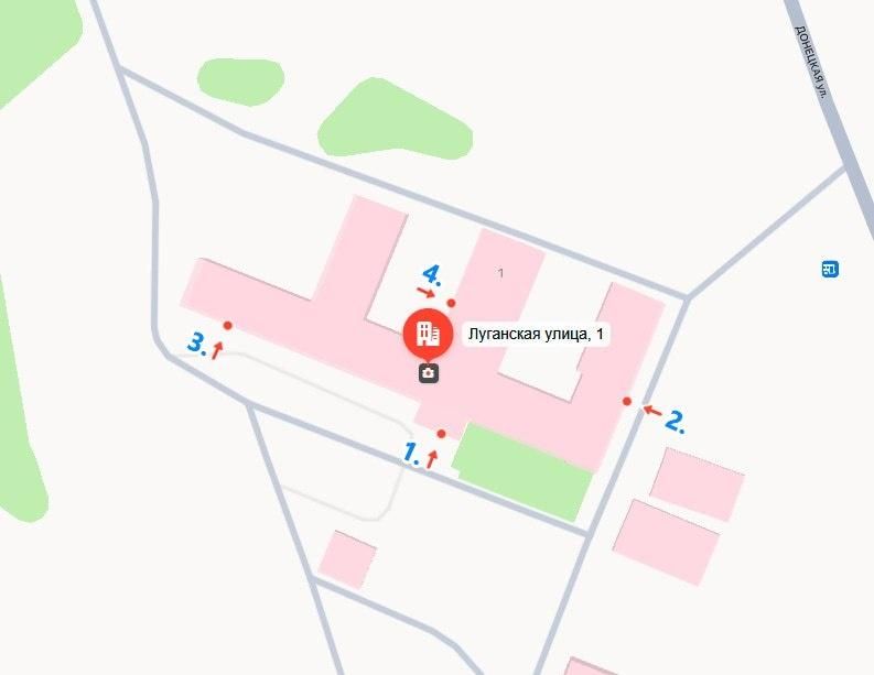 При поддержке Хабаровского края в Центральной городской больнице Дебальцево начинается ремонт При поддержке Хабаровского края в Центральной городской больнице Дебальцево начинается ремонт