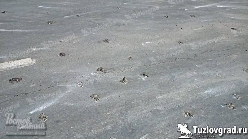 Последствия атаки БПЛА в Новочеркасске, что известно: Последствия атаки БПЛА в Новочеркасске, что известно:
