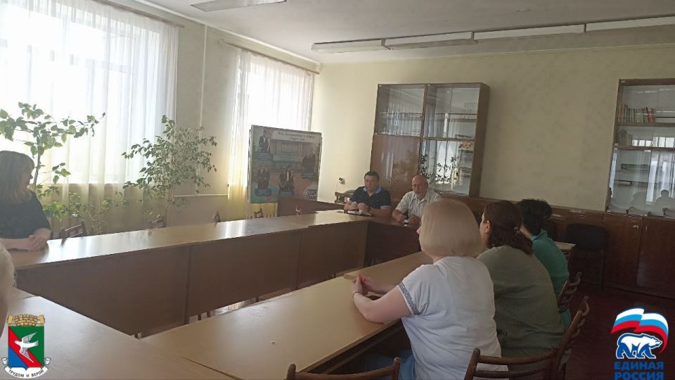 Иван Приходько: В Центрально-Городском районе Горловки прошла встреча с жителями Иван Приходько: В Центрально-Городском районе Горловки прошла встреча с жителями