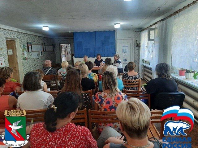 Иван Приходько: В Калининском районе Горловки прошла встреча с жителями Иван Приходько: В Калининском районе Горловки прошла встреча с жителями