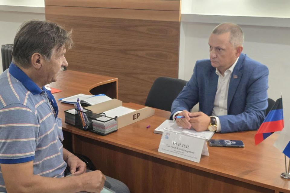 Дмитрий Огилец провел прием граждан Дмитрий Огилец провел прием граждан