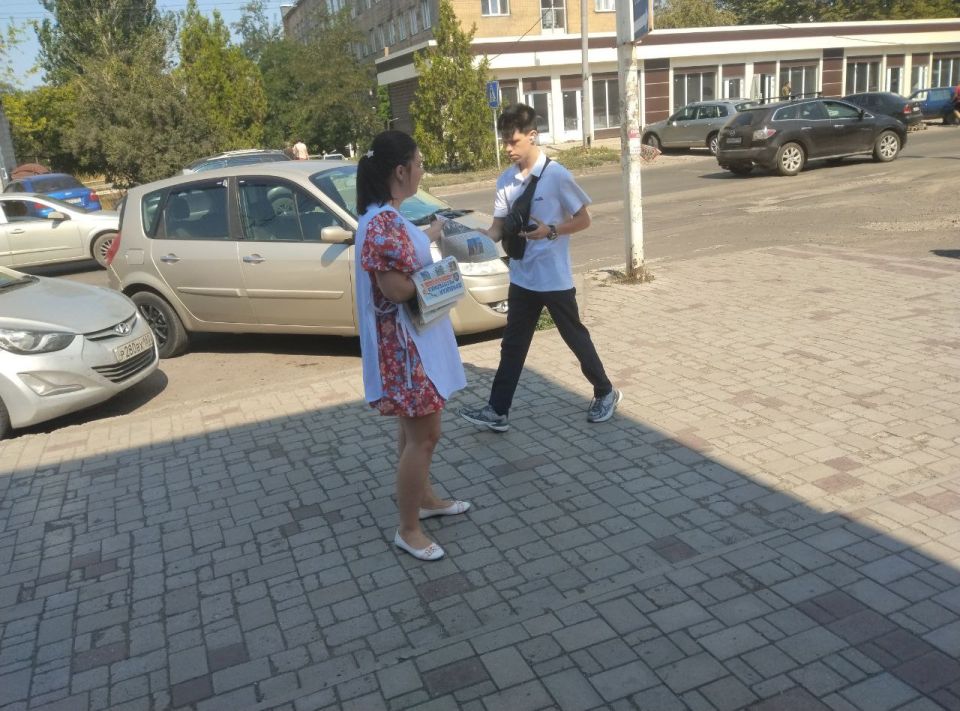 В Червоногвардейском районе прошла раздача газет В Червоногвардейском районе прошла раздача газет