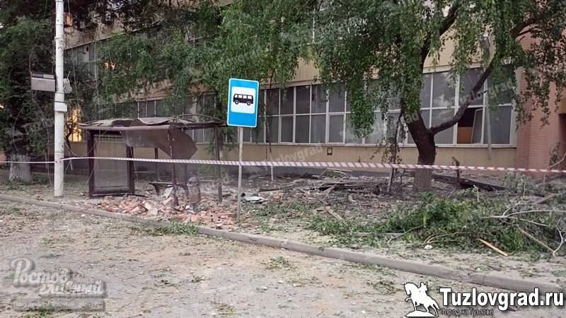 Последствия атаки БПЛА в Новочеркасске, что известно: Последствия атаки БПЛА в Новочеркасске, что известно: