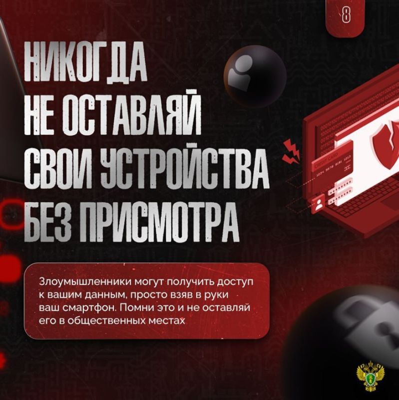 Наталья Бегуненко: Уважаемы жители Петровского района города Донецка Наталья Бегуненко: Уважаемы жители Петровского района города Донецка
