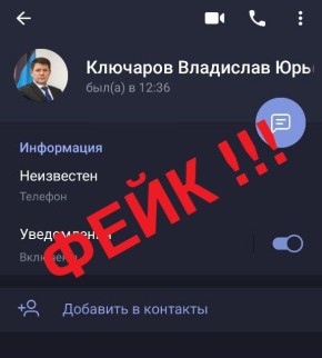  :       ,    Telegram       !