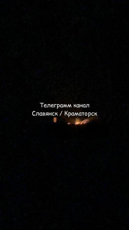 Славянск и Краматорск, горячо Славянск и Краматорск, горячо