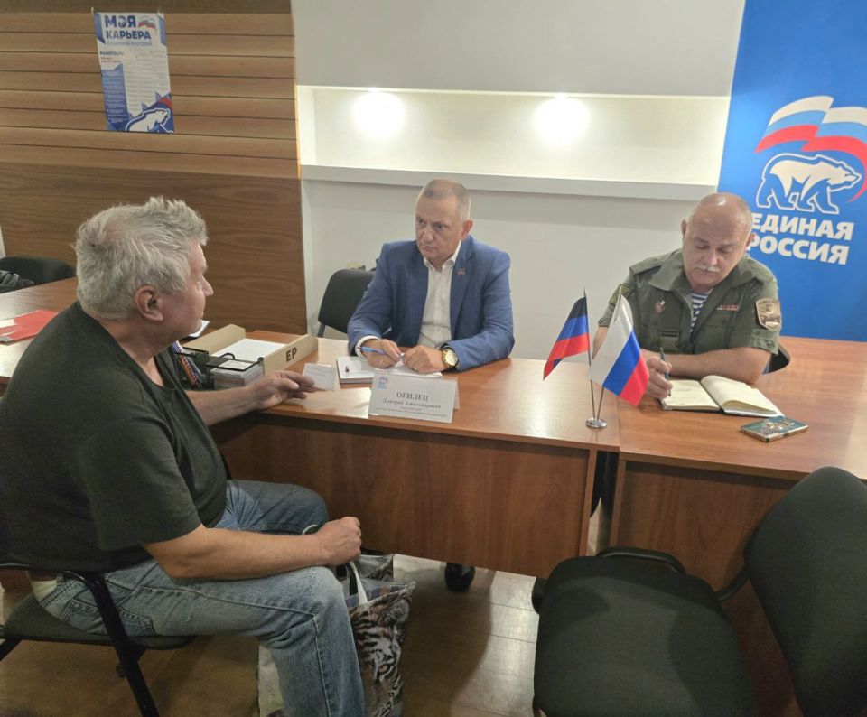 Дмитрий Огилец провел прием граждан Дмитрий Огилец провел прием граждан