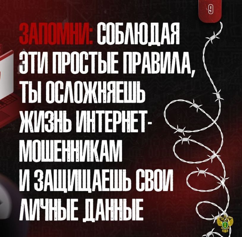 Наталья Бегуненко: Уважаемы жители Петровского района города Донецка Наталья Бегуненко: Уважаемы жители Петровского района города Донецка