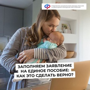  :         
