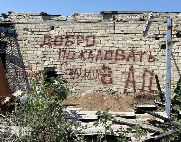Здесь будет либо мемориал, либо новый город: что осталось от Марьинки - незаживающей раны Донбасса Здесь будет либо мемориал, либо новый город: что осталось от Марьинки - незаживающей раны Донбасса