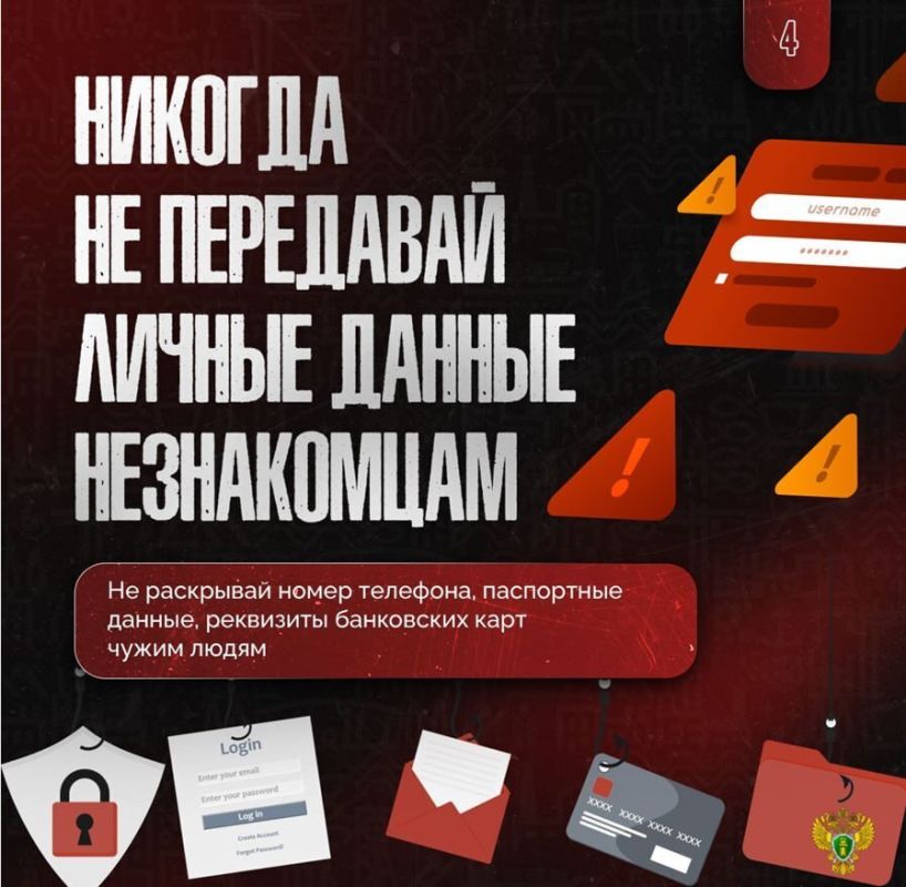 Наталья Бегуненко: Уважаемы жители Петровского района города Донецка Наталья Бегуненко: Уважаемы жители Петровского района города Донецка