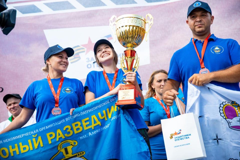 79 семей со всей страны, прошедшие региональные отборы, примут участие заочном этапе Всероссийской игры «Семейная зарница» 79 семей со всей страны, прошедшие региональные отборы, примут участие заочном этапе Всероссийской игры «Семейная зарница»