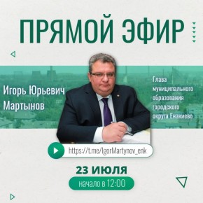  : , 23   12:00       -