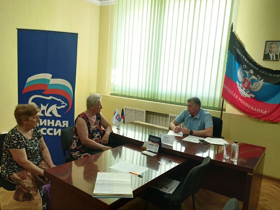 Прием граждан. Сегодня, 23 июля 2025 года, депутат Народного Совета ДНР Максим Паршин провел прием граждан по личным вопросам в общественной приемной Шахтерского местного отделения Партии "Единая Россия" Прием граждан. Сегодня, 23 июля 2025 года, депутат Народного Совета ДНР Максим Паршин провел прием граждан по личным вопросам в общественной приемной Шахтерского местного отделения Партии "Единая Россия"