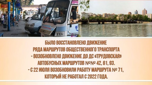  :         2025 